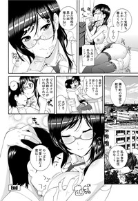 Download COMIC Penguin Club Sanzokuban 2012-03 Vol.278