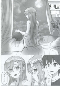 Download Ctrl-Asuna