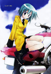 Download COMIC RIN 2005-07 Vol. 7