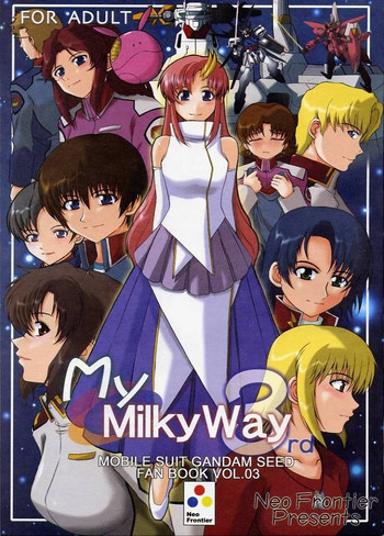 Download My Milky Way 3rd