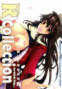 Download Roshutsu Collection 2