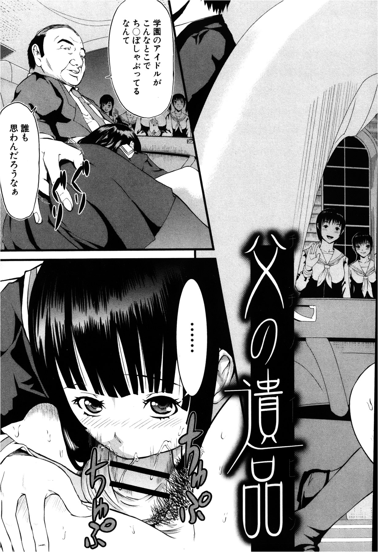 https://nhentai.uk/