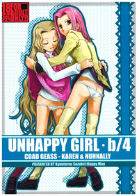 Download UNHAPPY GIRL b/4