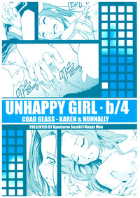 Download UNHAPPY GIRL b/4