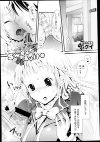 Download COMIC Maihime Musou Act. 04 2013-03