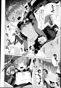 Download COMIC Maihime Musou Act. 04 2013-03