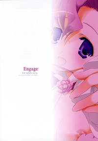 Download Engage