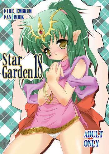 Download StarGarden18