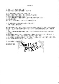 Download Smiley PiXies