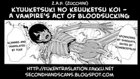 Download Kyuuketsuki no Kyuuketsu Koui | A Vampire’s Act of Bloodsucking