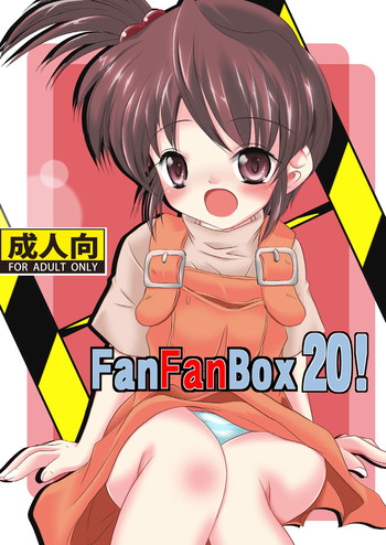 Download FanFanBox 20!