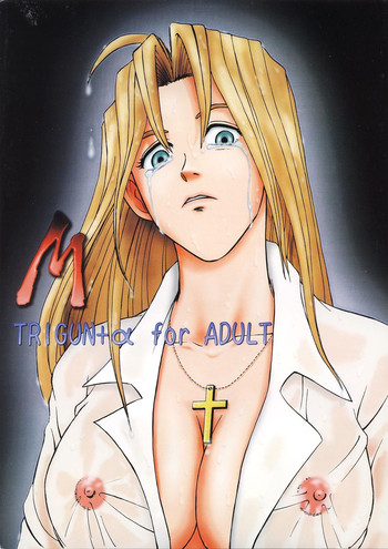 Download M TRIGUN+α