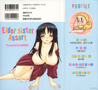 Download Elder Sister Assort