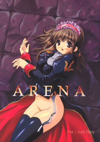 Download Arena