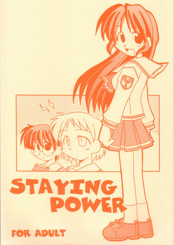 Download STAYING POWER