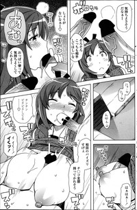 Download COMIC Penguin Club Sanzokuban 2013-04