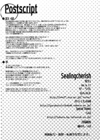 Download SealingCherish