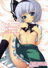 Download SealingCherish