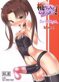 Download Momo, Chanto Shiyouyo! | Do It Right, Momo!