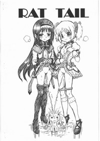 Download MADO MAGI FILE - Madoka & Homura Gazoushuu