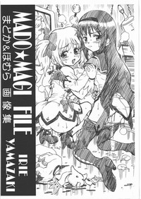 Download MADO MAGI FILE - Madoka & Homura Gazoushuu