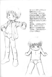 Download AnthologyShota Briefs