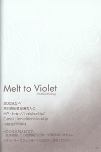 Download Melt to Violet