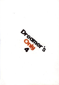 Download Mitsui Jun - Dreamer's Only 4