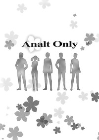 Download Analt Only