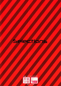 Download Selections