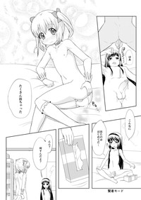 Download Otokonoko Cosplay Manga Desu yo