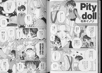 Download Pet-Boy's vol.10