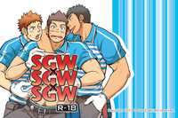 Download SGW×SGW×SGW