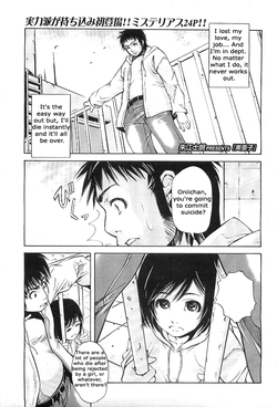 https://nhentai.website