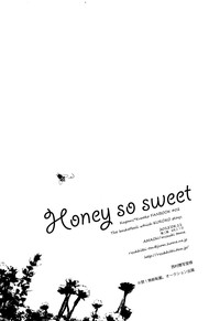 Download Honey So Sweet