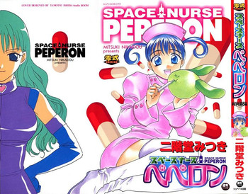 Download Space Nurse Peperon