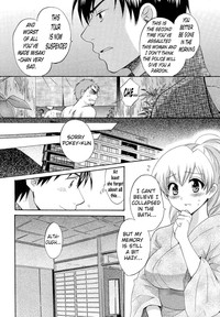 Download Tenshi no Marshmallow 3 Ch. 17-21