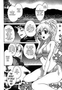 Download Tenshi no Marshmallow 3 Ch. 17-21