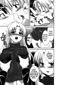 Download Tenshi no Marshmallow 3 Ch. 17-21