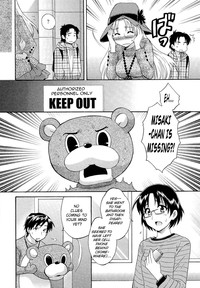 Download Tenshi no Marshmallow 3 Ch. 17-21