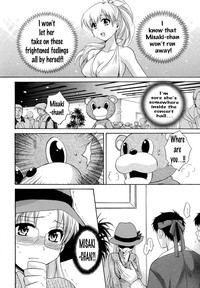 Download Tenshi no Marshmallow 3 Ch. 17-21