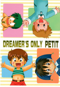 Download Mitsui Jun- Dreamer's Only Petit