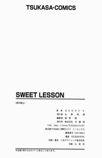 Download Sweet Lesson