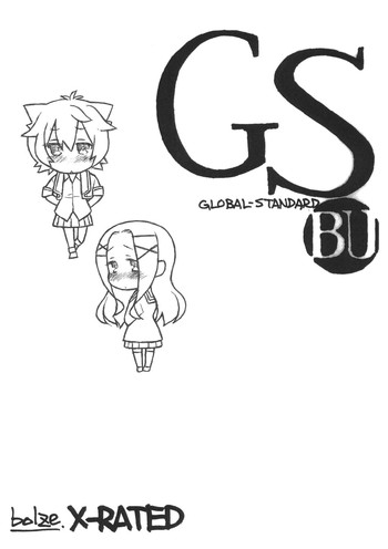 Download GS-BU