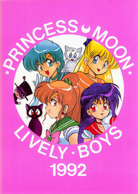 Download Princess Moon