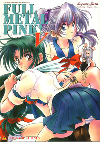 Download Full Metal Pink! V