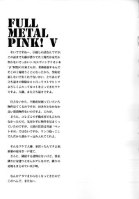 Download Full Metal Pink! V