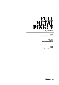 Download Full Metal Pink! V