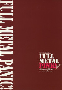 Download Full Metal Pink! V