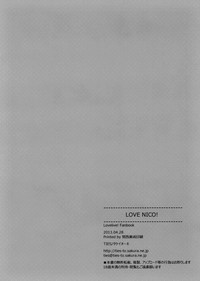 Download LOVE NICO!